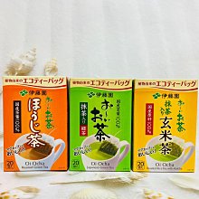 喝茶好科學 茶史 說茶 制茶 沏茶 大森正司著 馬可孛羅出版繁體 歷史價格詳細信息