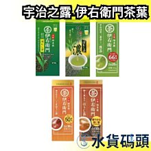 日本稻葉 濃郁咖哩罐 完熟番茄/法式奶油/燉煮[中辛]/燉煮[辛口]  現貨 蝦皮直送 歷史價格詳細信息