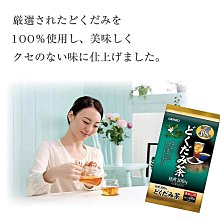 ????現貨????日本 ???????? Orihiro雙口味蒟蒻果凍（12入） 歷史價格詳細信息