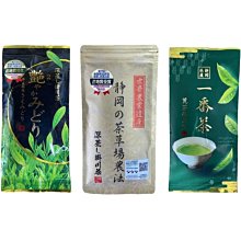 日本  深川製磁 紅深川制 中古老貨  六瓢 紋樣 葫蘆 五29686 歷史價格詳細信息