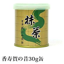 預購 山貓 CAT S60 防水 防塵 防摔 三防機  FLIR  熱感應 相機 4.7吋 智慧型 手機 歷史價格詳細信息