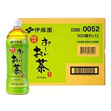 《伊藤園》OiOcha 綠茶 530ml (24入x2箱) 歷史價格詳細信息