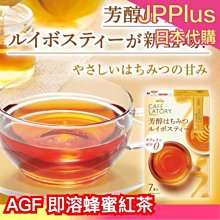 【❤【即開即冷 3秒快速降溫】空氣循環冷風扇 整屋冰爽 強勁冷風 靜音省電 淨化空氣靜音裂風 二檔風力  露天市集 歷史價格詳細信息