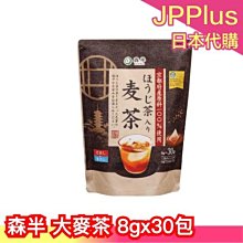 日本 大香 daiko moumou 體香噴霧 100ml 歷史價格詳細信息
