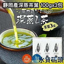 日本熱銷頭皮按摩防靜電音波震動電動按摩梳-梳一梳柔順光亮 歷史價格詳細信息