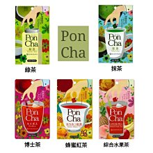 和合《方圓便攜文盒》精品文房四寶套裝 高檔旅行裝 筆墨紙硯禮盒 專業成人初學者便攜書法用品硯臺毛筆宣紙 歷史價格詳細信息