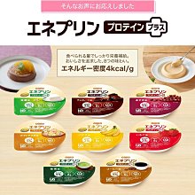 【NISSIN 日清】銀座篝監製雞白湯Nabe鍋底 3包組(700g/包_3~4人份) 歷史價格詳細信息