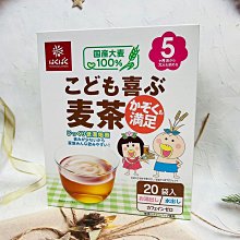 日本 Hakubaku  麥芽麥茶 (416g)  現貨 現貨 蝦皮直送 歷史價格詳細信息