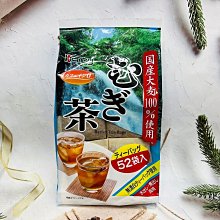 Kanpy 沖繩黑砂糖 450g 歷史價格詳細信息