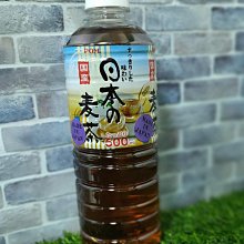 愛媛藍色科技布餐椅(大台北地區免運費)促銷價1400元【阿玉的家2023】 歷史價格詳細信息