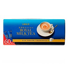 日東皇家奶茶包(14公克×10袋) 歷史價格詳細信息