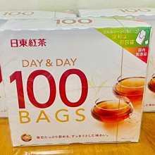 【100入】新二代舒適輕巧款立體3D防悶透氣口罩支架 歷史價格詳細信息