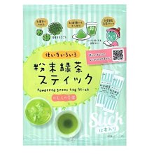+東瀛go+ 12沒入 SANRITSU 平家葡萄派餅乾 葡萄餅乾 日本原裝進口 三立製果 德用 日本餅乾  拜拜 歷史價格詳細信息