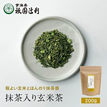 【現貨】200g日本加厚厚實純棉純色短袖打底衫白T恤內搭純白精梳棉男女T恤 歷史價格詳細信息