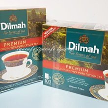 卡蘭帝尼巴薩米克紅葡萄醋-濃稠型(250mlx1入) 歷史價格詳細信息