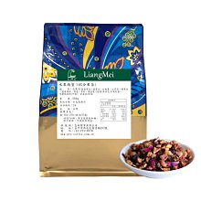 【High Tea】【精緻茶禮盒】台灣特色茶10入禮盒 阿里山金萱茶│紅玉紅茶 歷史價格詳細信息