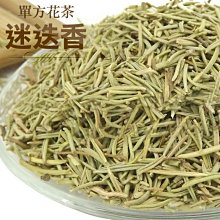全健花茶｜檸檬乾 40公克 台灣檸檬片 低溫烘乾檸檬 新鮮檸檬製成 保留原汁原味 歷史價格詳細信息