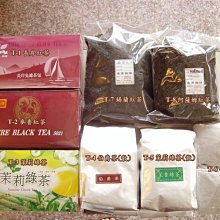 萃茶風味：全方位拆解沖泡變因，司茶師從熱萃冷萃、品飲邏輯與餐搭帶你感受茶香變化！/藍大誠【城邦讀書花園】 歷史價格詳細信息