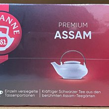 【TEEKANNE 恬康樂】莓果特調茶 (2.5g x 18包/ 盒) 歷史價格詳細信息