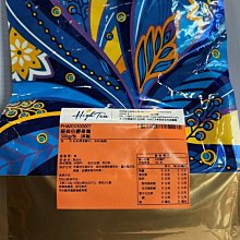 ~* 萊康精品 *~芳茗錄 蜜香紅茶 2.2克 200入 歷史價格詳細信息