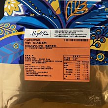 ~*品味人生*~茶二 蜜香紅茶三角茶包3g/包 50入 歷史價格詳細信息