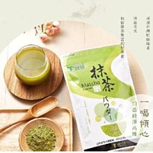 綠茶梅 200g 酸甘甜 蜜餞 解膩 古早味蜜餞 辦公室零食 蜜餞推薦 懷舊滋味 歷史價格詳細信息