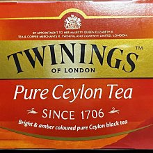 ~*品味人生*~茶二 蜜香紅茶三角茶包3g/包 50入 歷史價格詳細信息