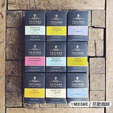 Taylors英國泰勒茶-清新洋甘菊茶20入/盒 歷史價格詳細信息