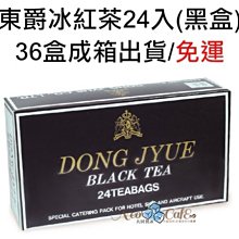 [ 東區 ] 尼龍線 閃空 50M 池釣線 溪釣 深色水域 歷史價格詳細信息