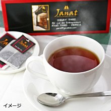 法國伯希和戶外雙肩包男女旅行休閒包徒步登山包學生書包單車健行包媽媽寶寶媽咪包(全館二件免運) 歷史價格詳細信息