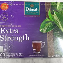 卡蘭帝尼巴薩米克紅葡萄醋-濃稠型(250mlx1入) 歷史價格詳細信息