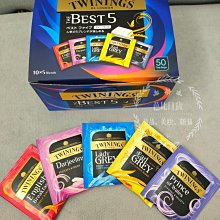日本片岡物產 TWININGS 英國唐寧茶 下午茶組合 4種 錫蘭茶 大吉嶺 伯爵茶 果香【FIND新鮮貨】 歷史價格詳細信息