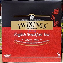 【Twinings 唐寧茶】英倫早餐茶(2gx100入x1盒) 歷史價格詳細信息