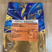 **愛洛奇**伂橙芳第-特調紅茶包(拿鐵用)(14g*50入/包) 歷史價格詳細信息