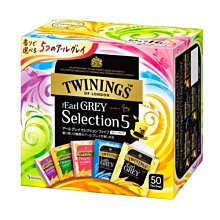 日本片岡物產 TWININGS 英國唐寧茶 下午茶組合 4種 錫蘭茶 大吉嶺 伯爵茶 果香【FIND新鮮貨】 歷史價格詳細信息
