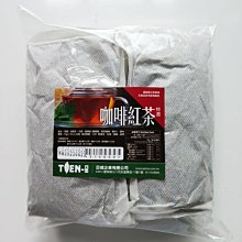 Tien USB多功能發熱毯 X07 | REDBOX IDEA 台灣總代理商 | 一年保固 歷史價格詳細信息