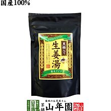 知暖 V2 LED水溫計(BD-LS-05) 歷史價格詳細信息