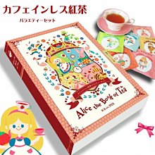 【Alice日本情趣】極度誘惑性感sm情趣內衣騷粉紅櫻花蕾絲睡衣女僕女傭制服公主式套裝(AK057) 歷史價格詳細信息