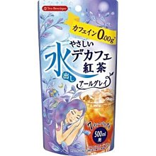 小屋｜寂寞出版｜威廉．保羅．楊｜無劃記、無破損 歷史價格詳細信息