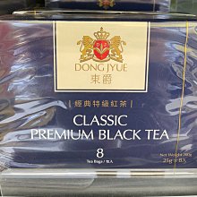 11/11前 一次買2包 單包205 米屋 台中194 馥米 1kg/包  最新到期日2024/9/27 歷史價格詳細信息