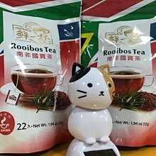 鮮一杯南非國寶茶禮盒(48件組)(5gx12入x4盒) 歷史價格詳細信息