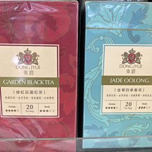 [ 東爵茶品 ] 商用免濾紅茶包(25g*24包/盒)x2 歷史價格詳細信息
