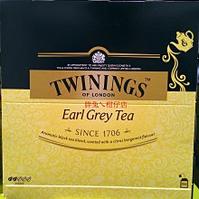 Twinings 皇家伯爵茶 2公克 X 100包  WC92472  COSCO代購 歷史價格詳細信息
