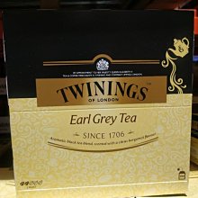 Twinings 皇家伯爵茶 2公克 X 100包  WC92472  COSCO代購 歷史價格詳細信息