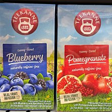 【TEEKANNE 恬康樂】Spanish Orange 香橙蜜桃水果茶 (2.2g x 20包/ 盒) 歷史價格詳細信息