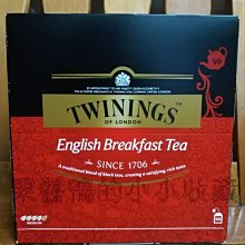 【Twinings 唐寧茶】英倫早餐茶(2gx100入x1盒) 歷史價格詳細信息