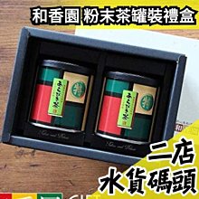 兩罐自取1000元 【高雄阿齊】法國製 魔特 MOTUL 300V2 300V² 4T 10W50 酯類 機車 全合成 歷史價格詳細信息