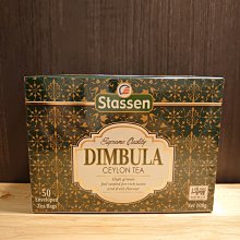 【莊園級生豆限量販售】巴西 CEO 冠軍莊園 黃波旁 500g 歷史價格詳細信息