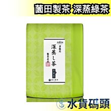 日本《龜田》茶豆米果70g 歷史價格詳細信息