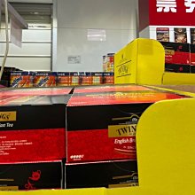 好市多代購～ARIEL 4D抗菌抗蟎洗衣膠囊53顆X 2袋入 歷史價格詳細信息